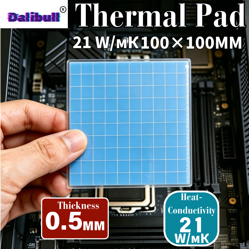 Laptop Cooling Pad - 21W/mK High Thermal Conductivity Thermal Pad