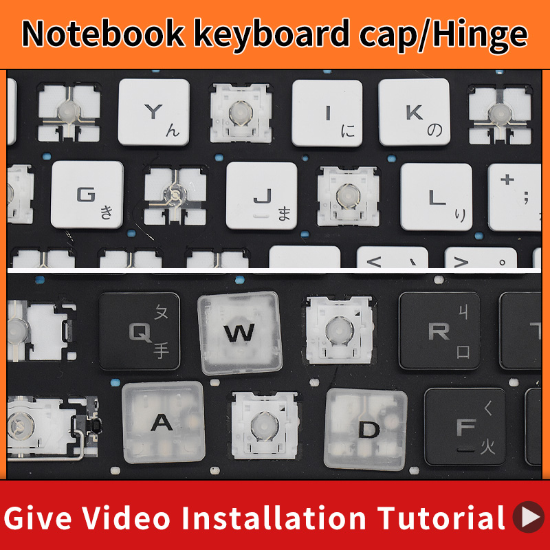 Laptop Accessories Uk - Replacement Keycap Key cap &Scissor Clip&Hinge
