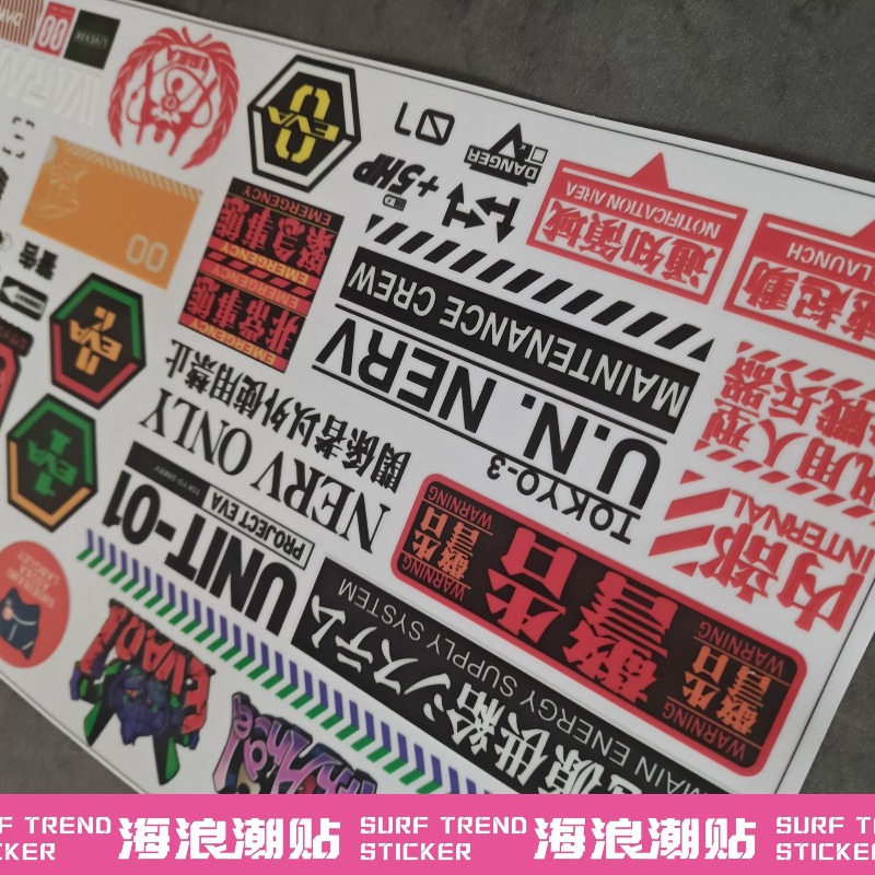 Neon Genesis Evangelion Waterp - Laptop Accessories Kit 评论和价格
