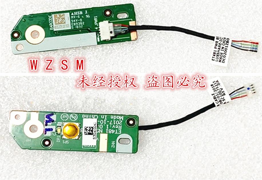 NEW For ThinkPad T480S ET481 l - Laptop Repair Accessories 评论和价格