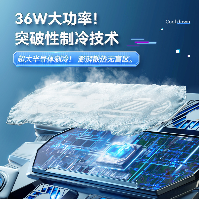 Semiconductor Laptop Cooling P - Laptop Cooling Pad 评论和价格