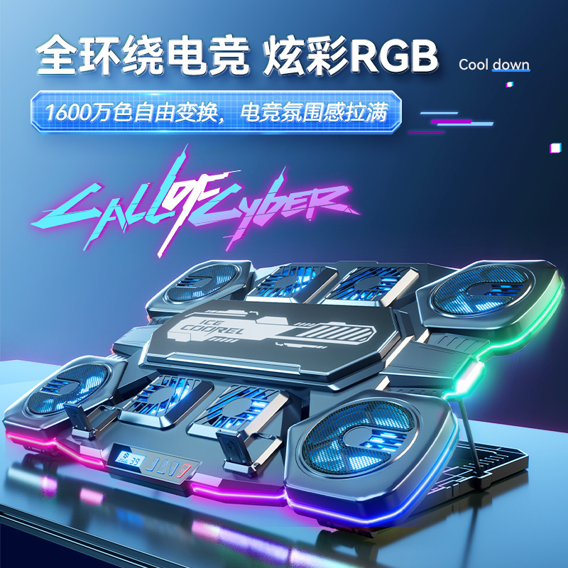 Semiconductor Laptop Cooling P - Laptop Cooling Pad 评论和价格