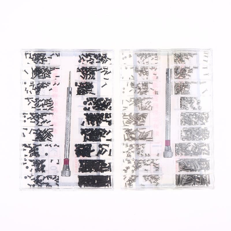 NEW 1 Set Watch Screw Box 18 T - Laptop Accessories Box 评论和价格