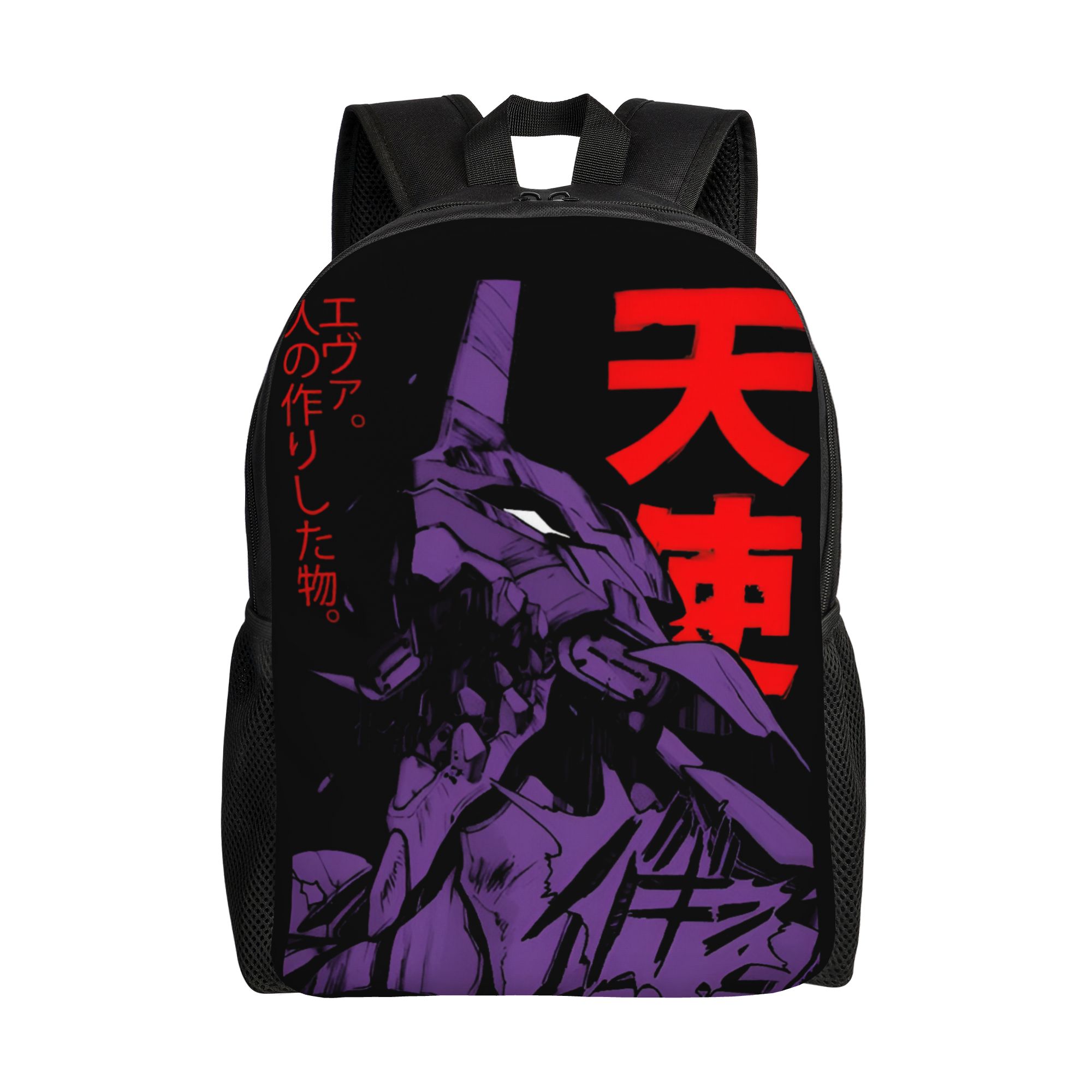 Custom E-Evangelions Backpack  - Laptop Accessories Women 评论和价格