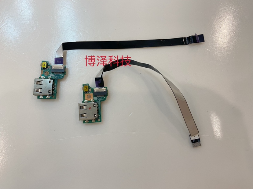 For Acer V5-552G V5-572G V5-57 - Laptop Repair Accessories 评论和价格