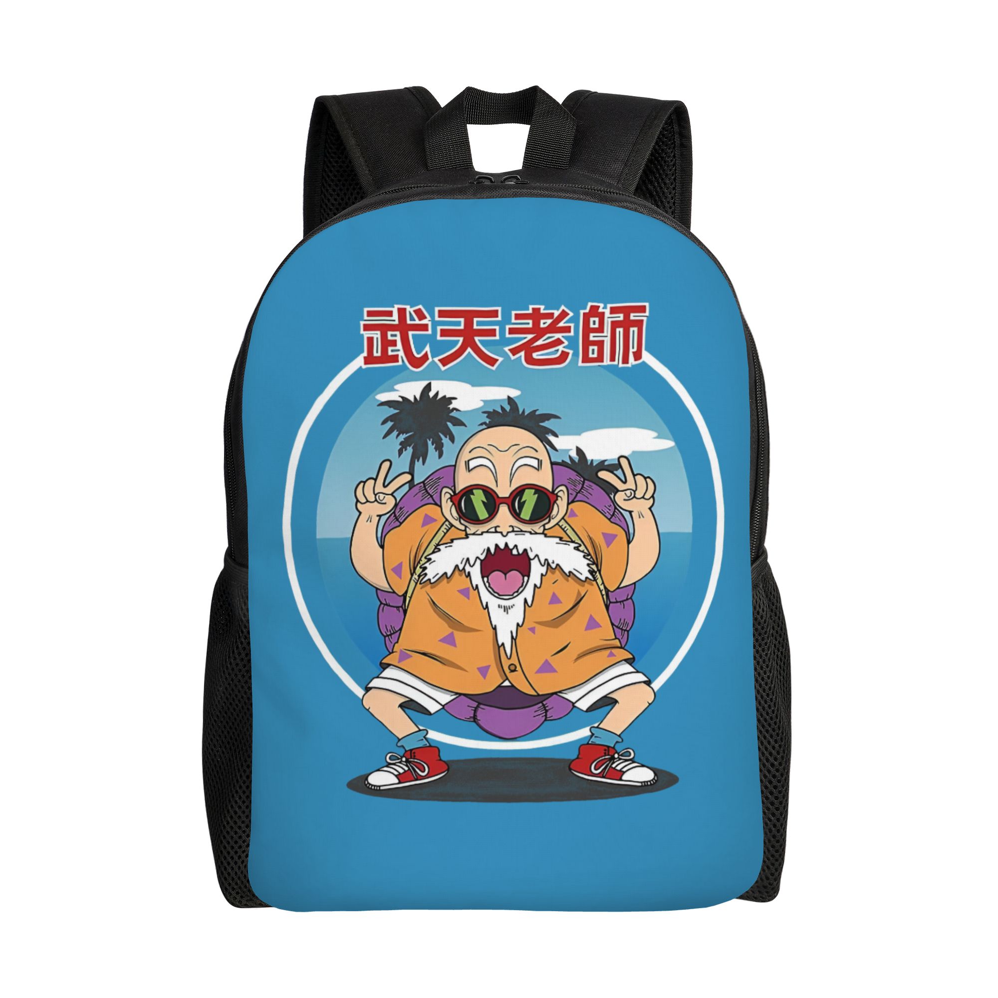 3D Print D-Dragon B-Ball Maste - Laptop Accessories 3D Print 评论和价格