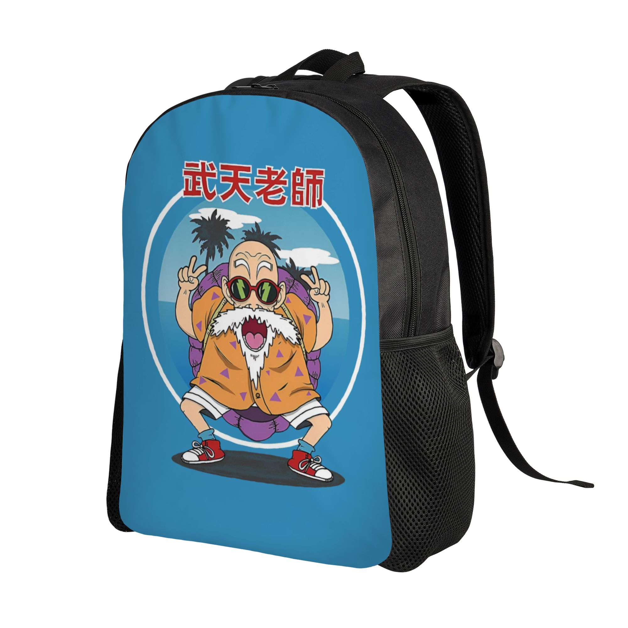 3D Print D-Dragon B-Ball Maste - Laptop Accessories 3D Print 评论和价格