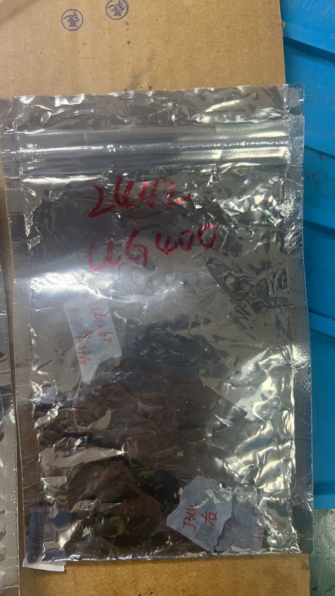 Original CD3217B12 Chipset BGA - Laptop Repair Accessories 评论和价格