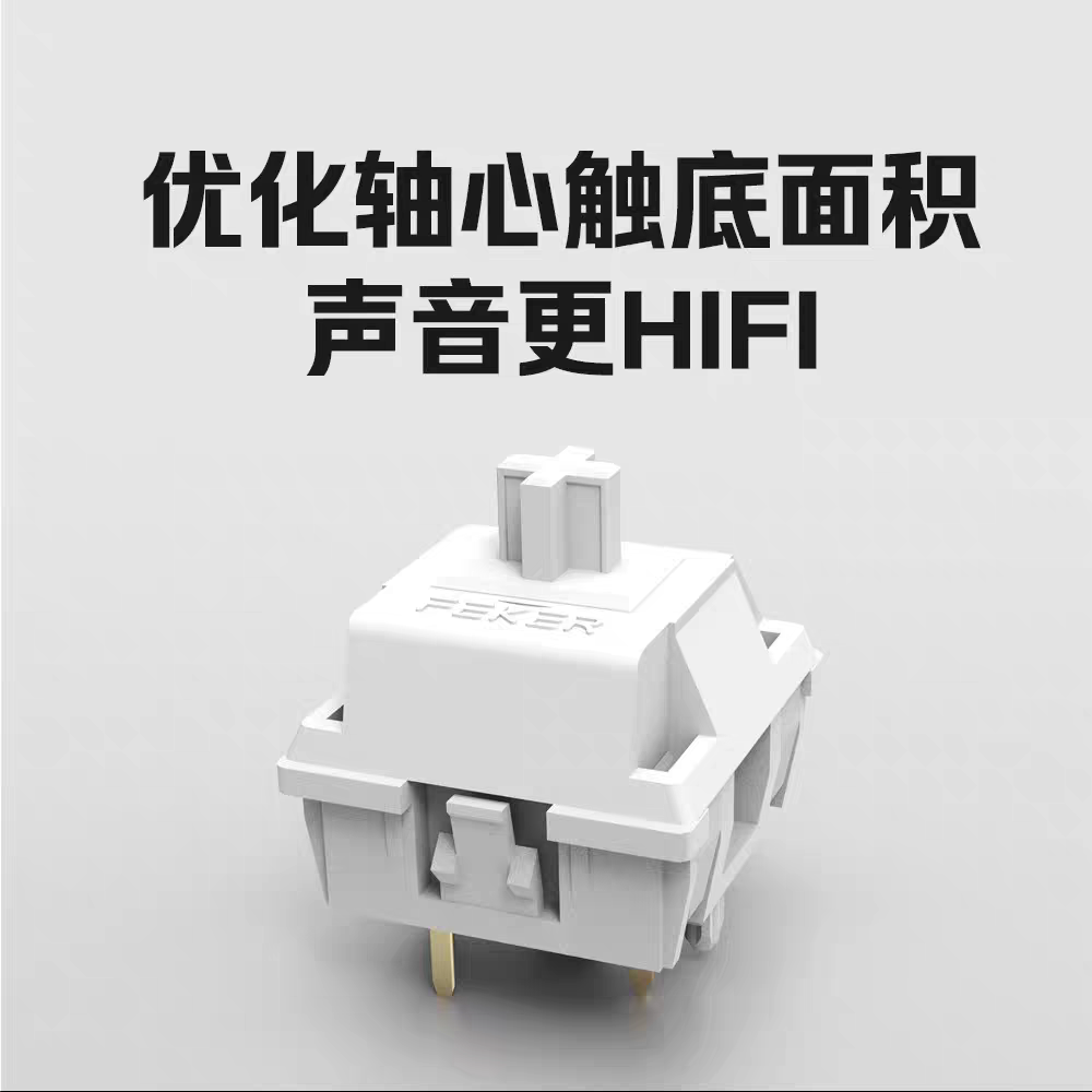 HMX Feker White Marble V3 Hot  - Laptop Accessories Uk 评论和价格