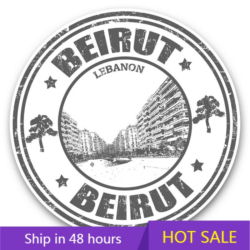 Beirut Lebanon Travel Map City - Laptop Accessories Lebanon 评论和价格
