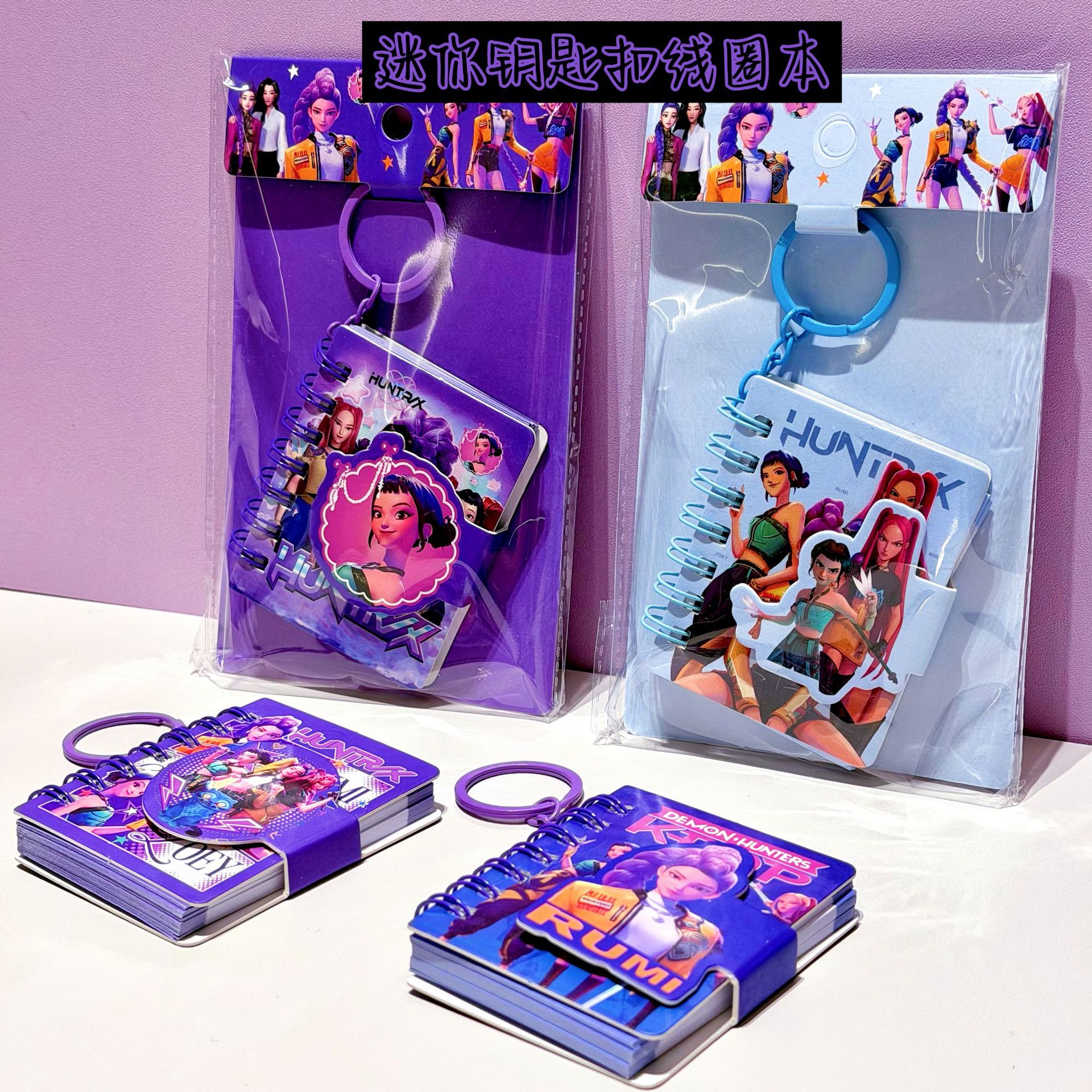 Exquisite Mini Coil Notebook K - Laptop Accessories Kit 评论和价格